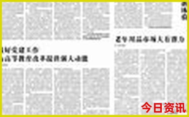 从上海去哪个城市旅游近